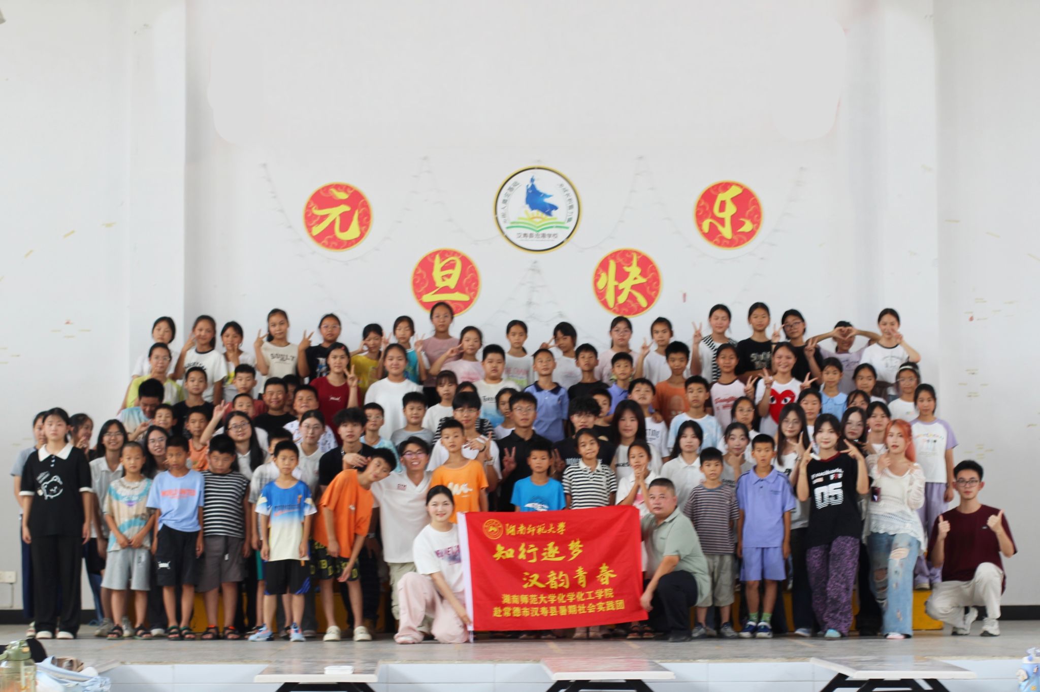 威廉希尔中文网站平台