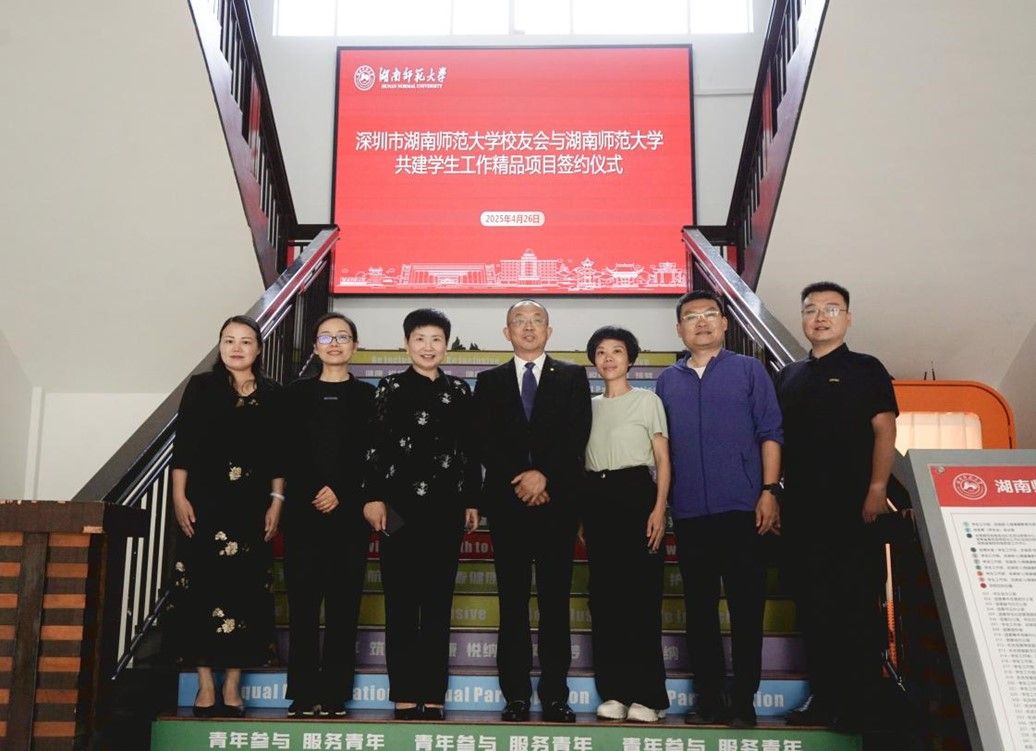 威廉希尔中文网站平台