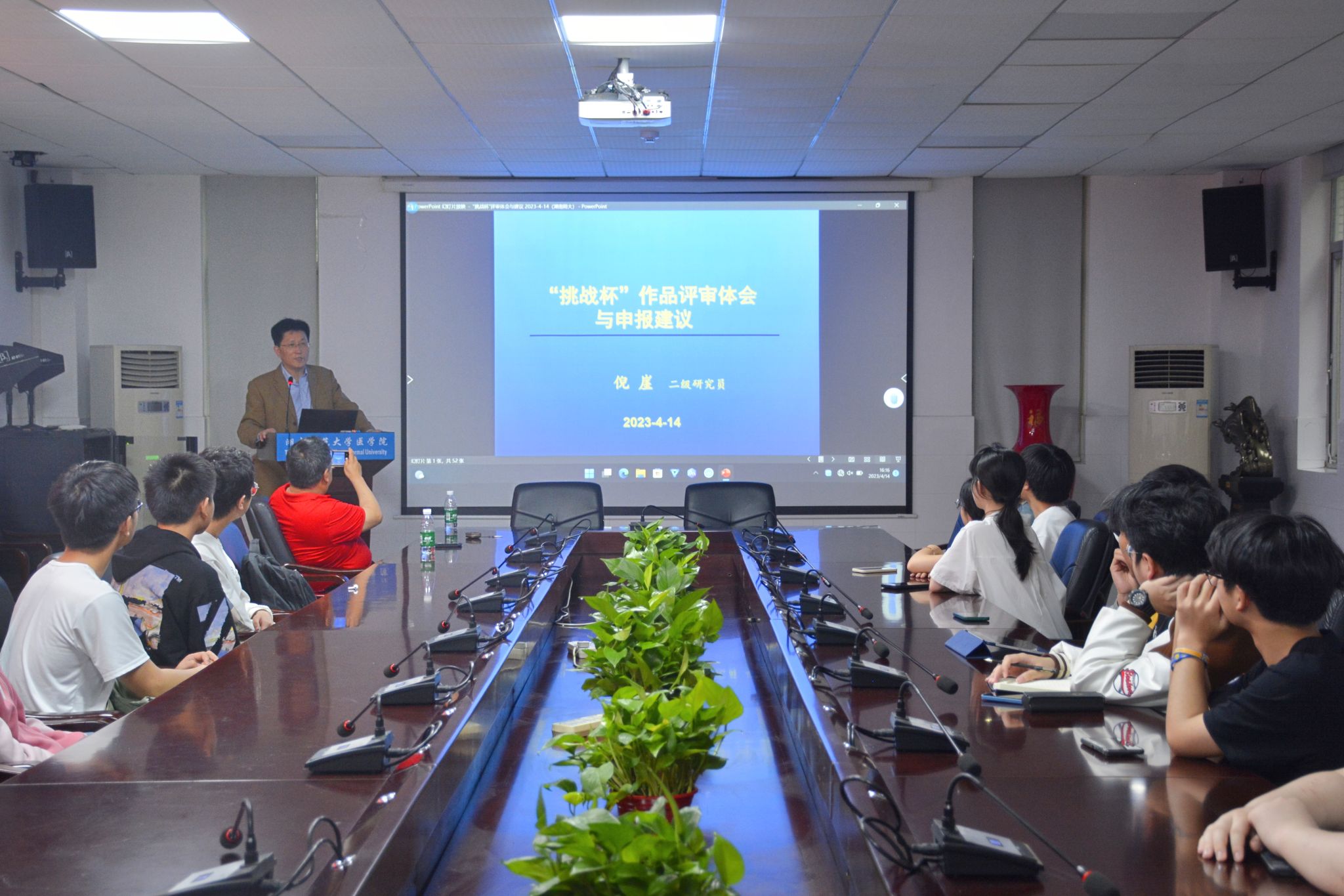 威廉希尔中文网站平台