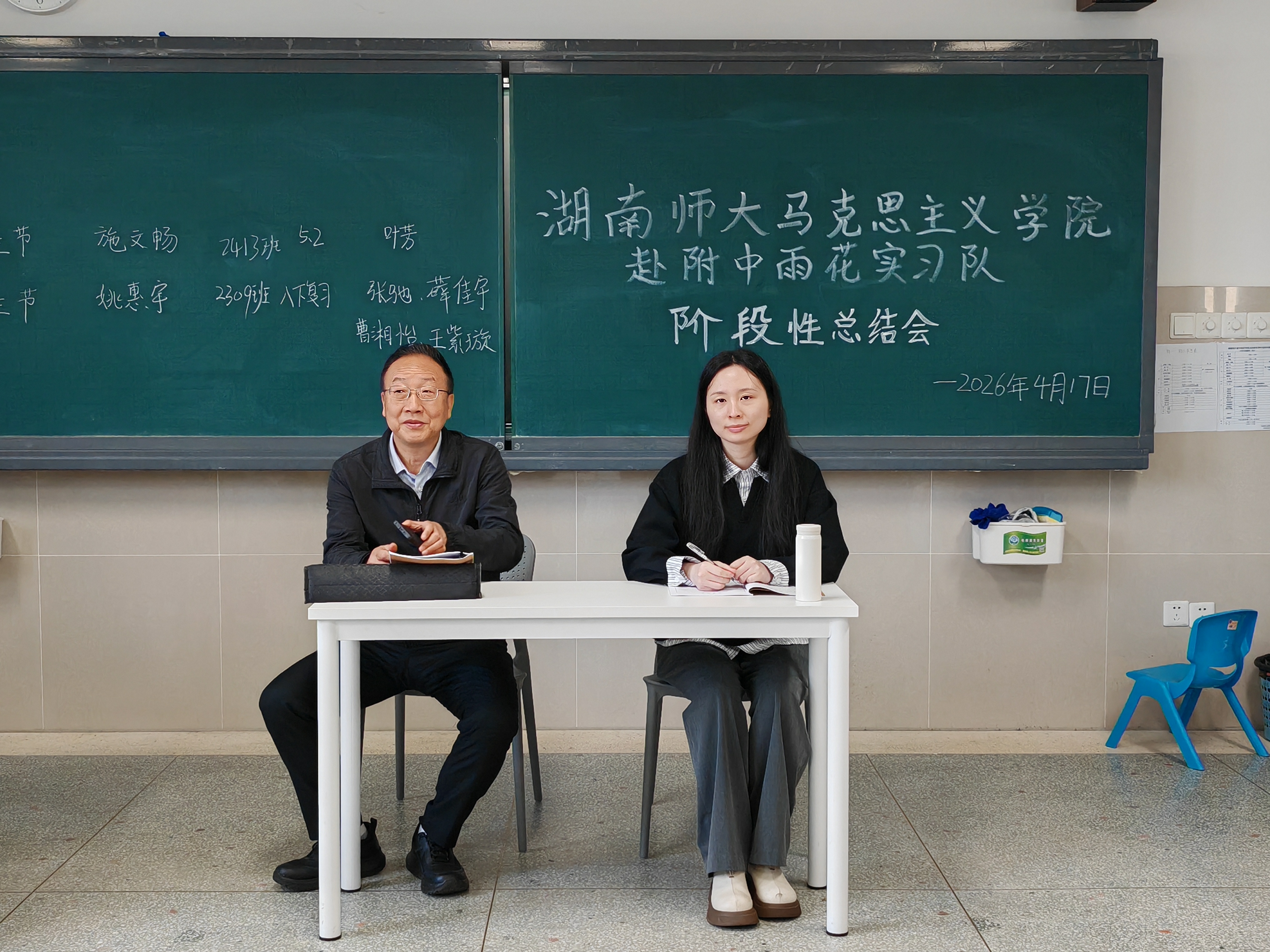 威廉希尔中文网站平台