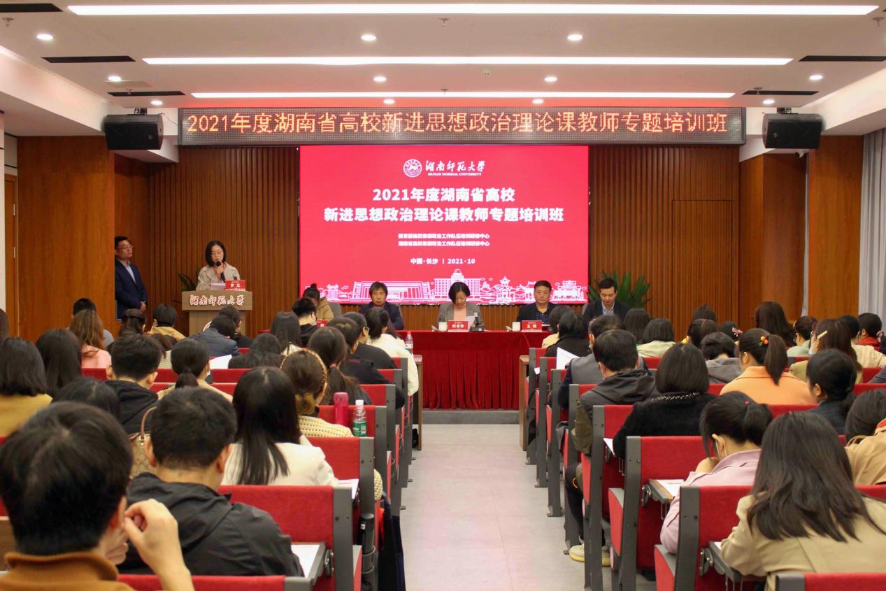 威廉希尔中文网站平台