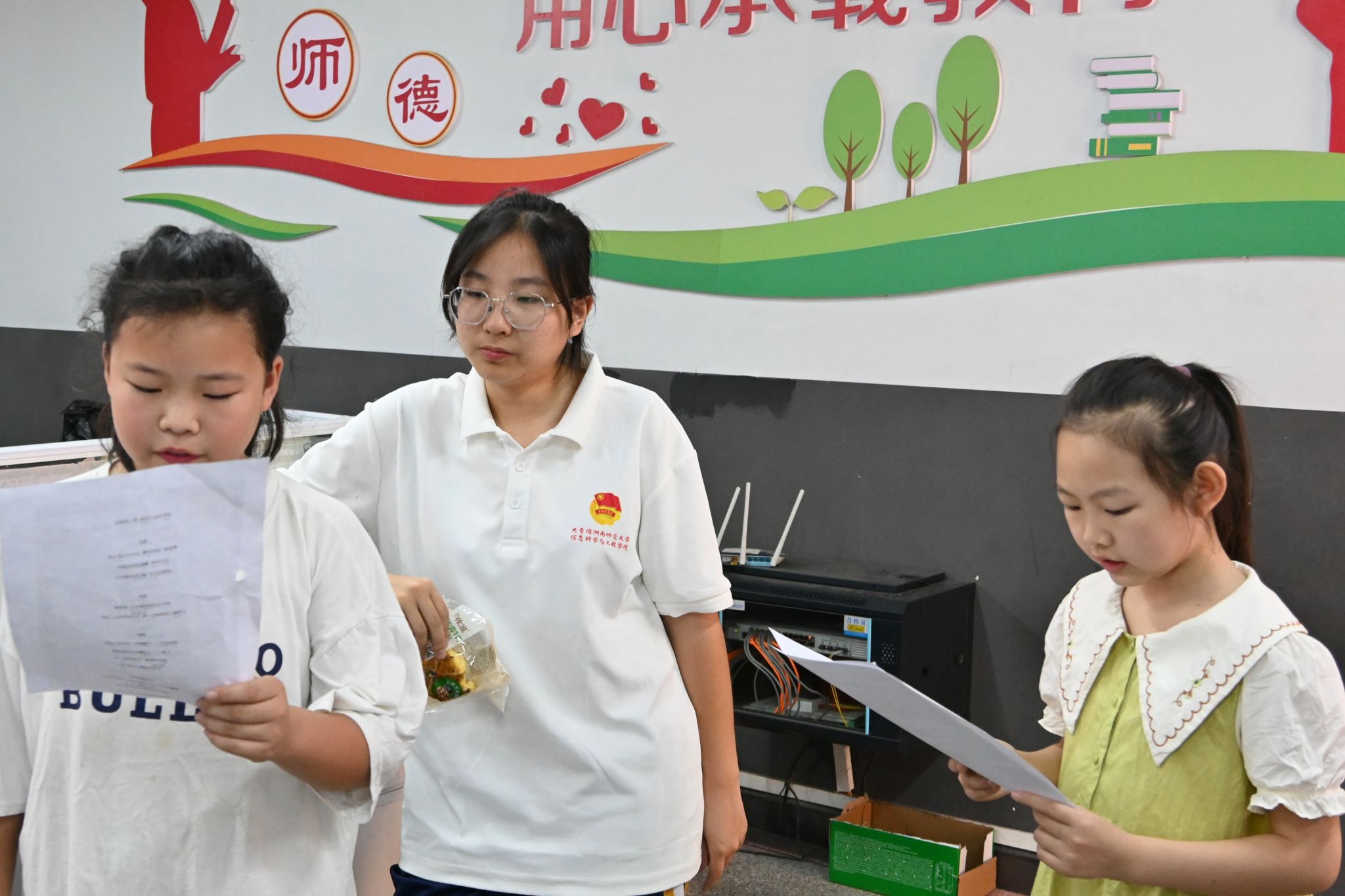 威廉希尔中文网站平台