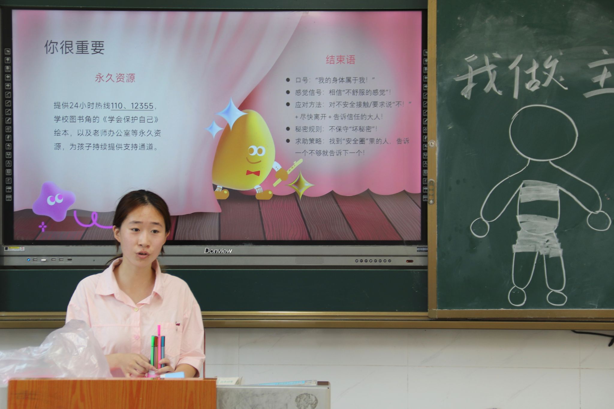 威廉希尔中文网站平台