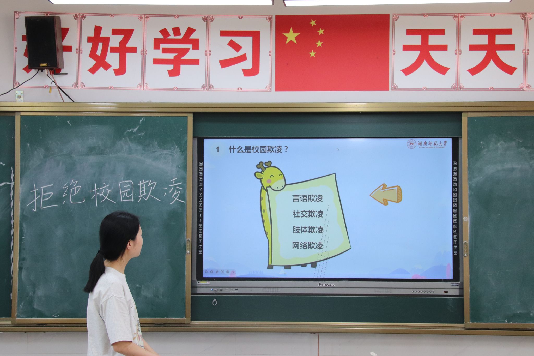 威廉希尔中文网站平台