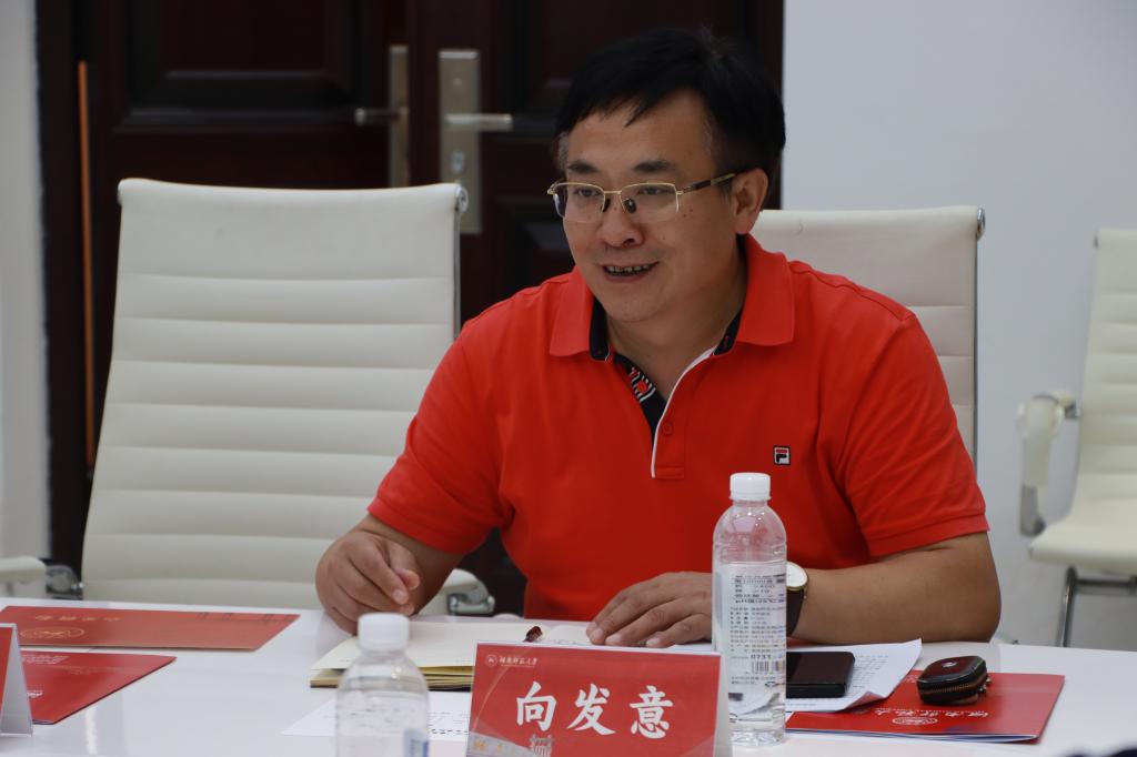 威廉希尔中文网站平台