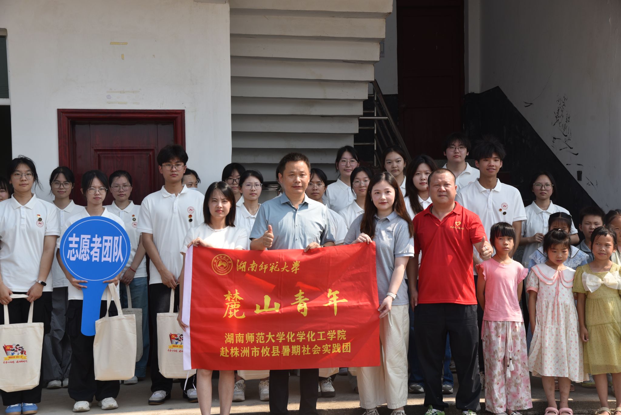 威廉希尔中文网站平台