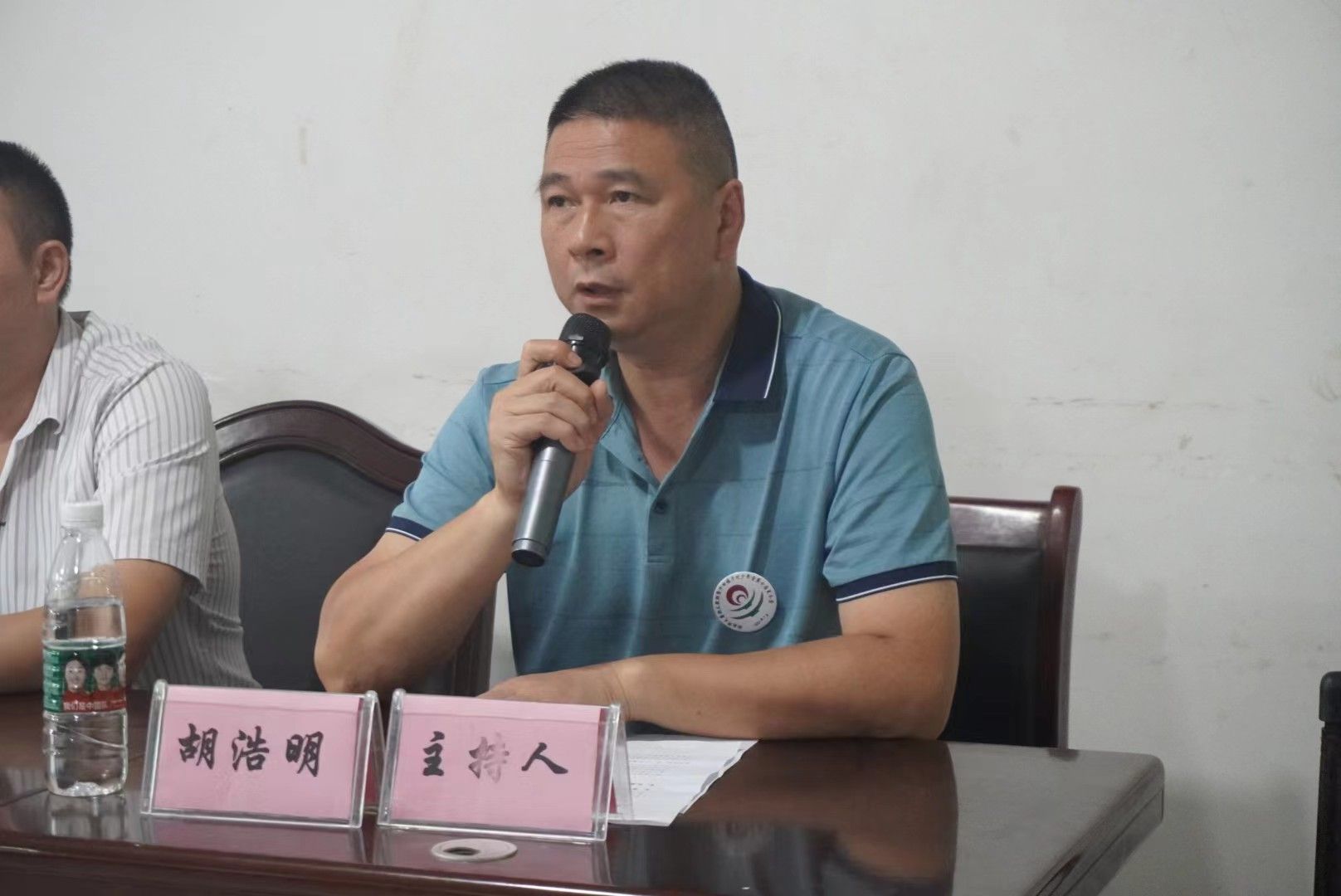 威廉希尔中文网站平台