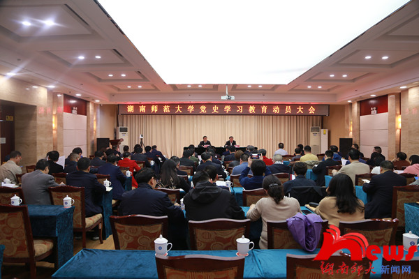 威廉希尔中文网站平台