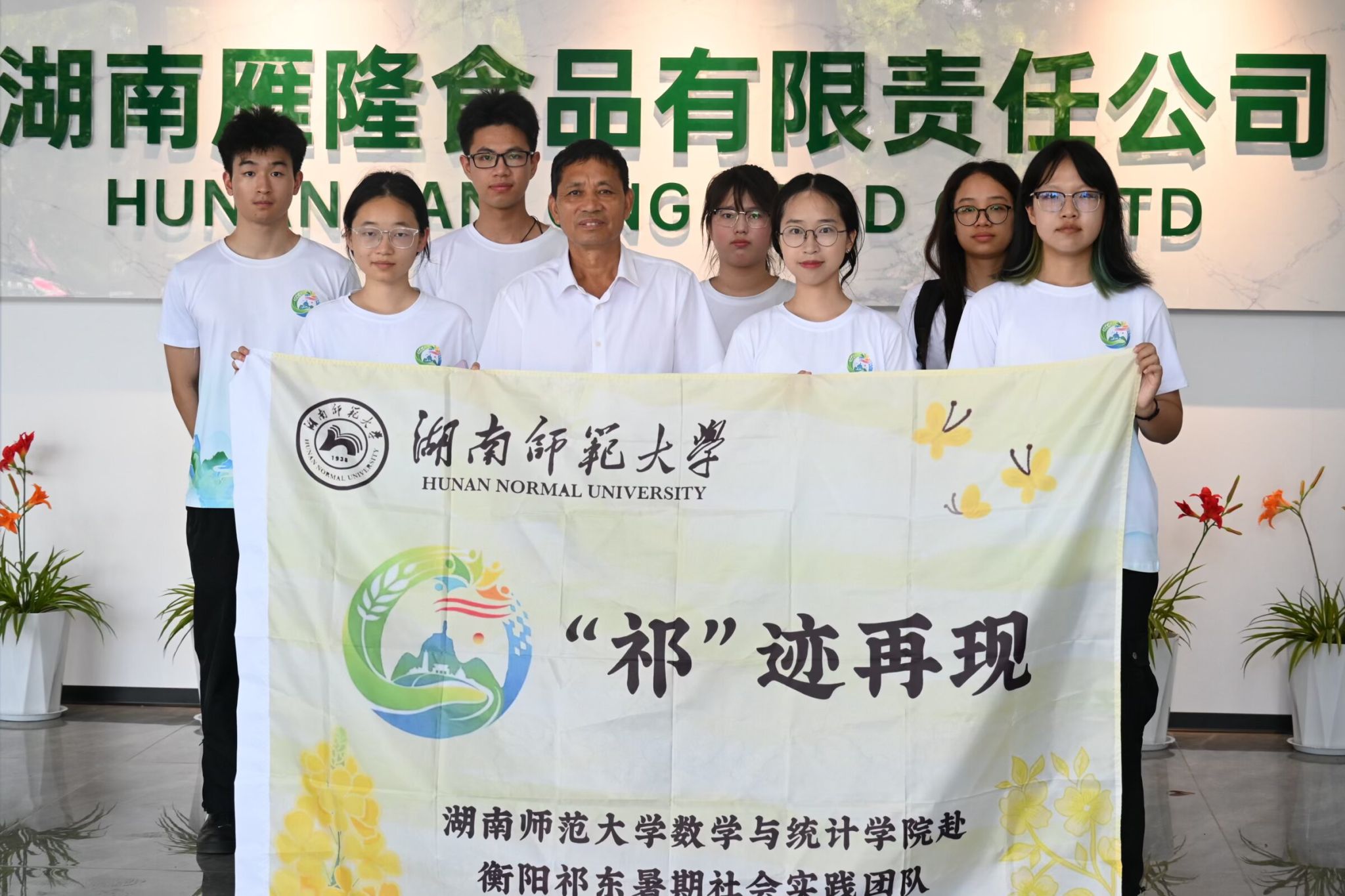 威廉希尔中文网站平台