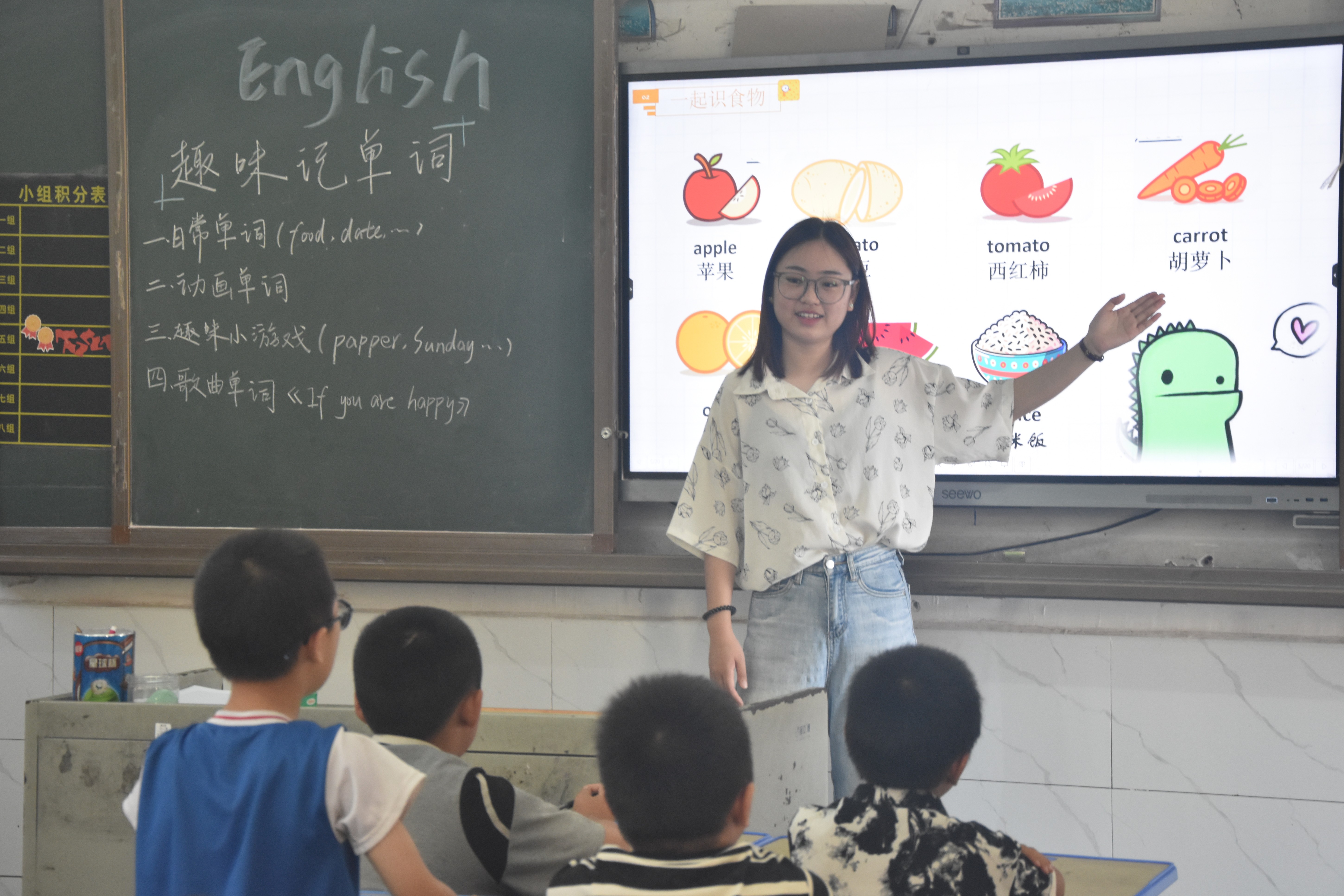 威廉希尔中文网站平台