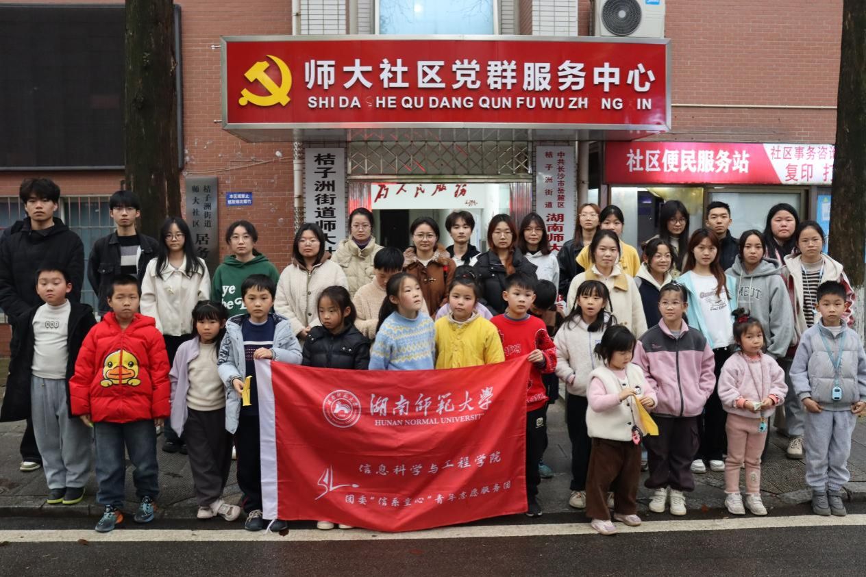 威廉希尔中文网站平台