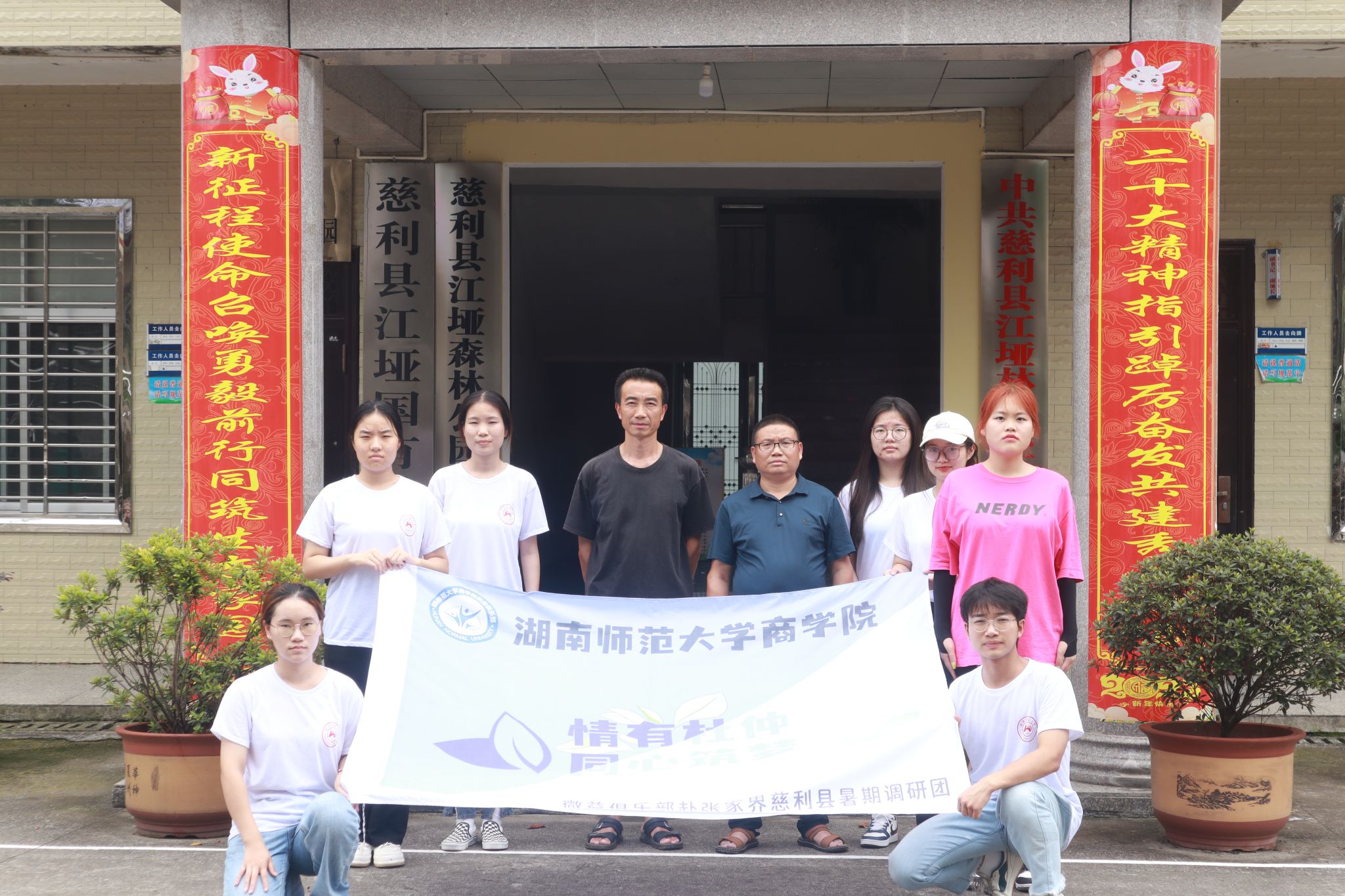 威廉希尔中文网站平台