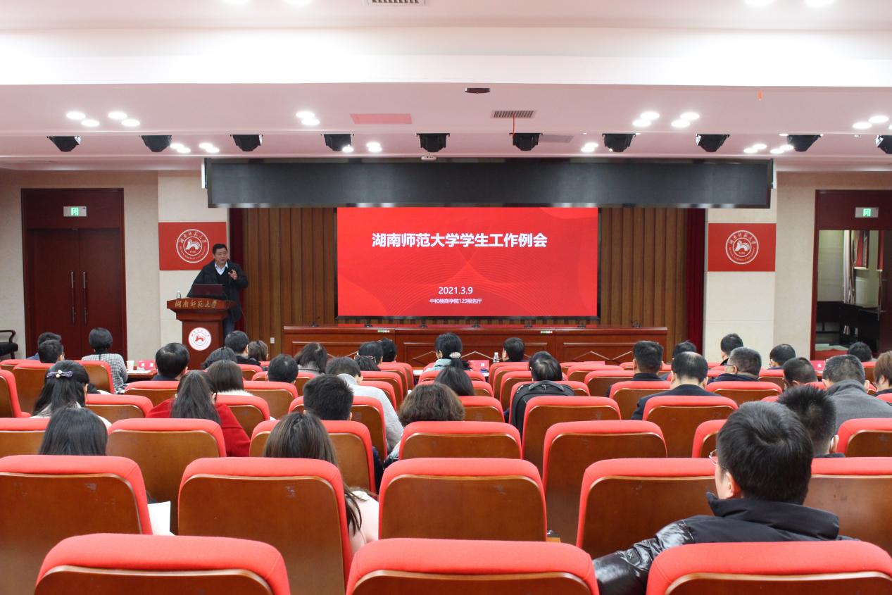 威廉希尔中文网站平台