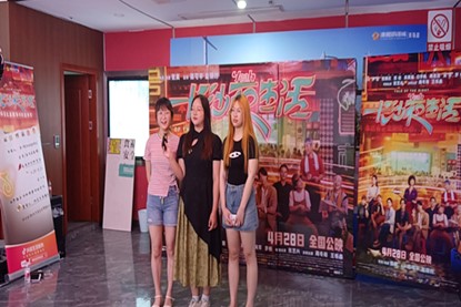 威廉希尔中文网站平台