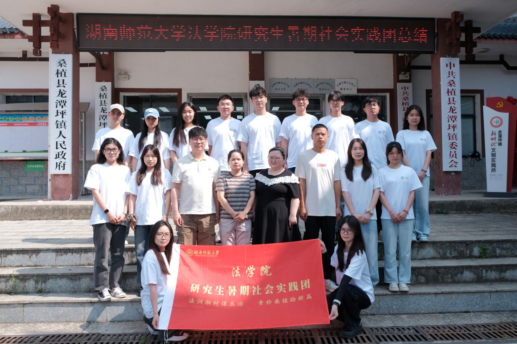 威廉希尔中文网站平台