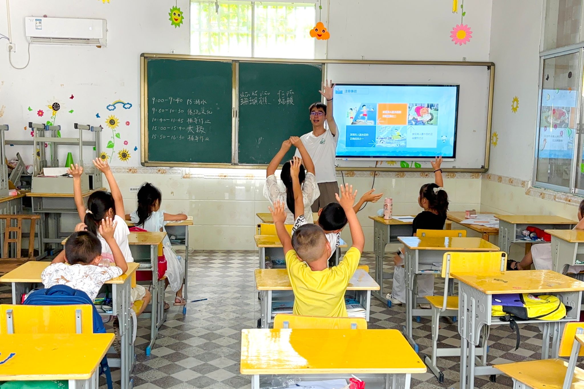 威廉希尔中文网站平台