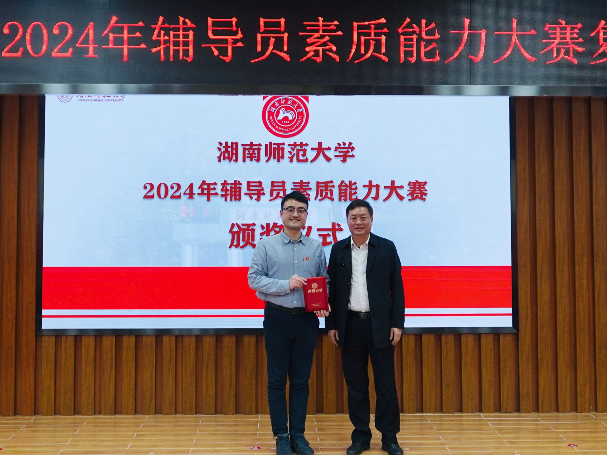 威廉希尔中文网站平台