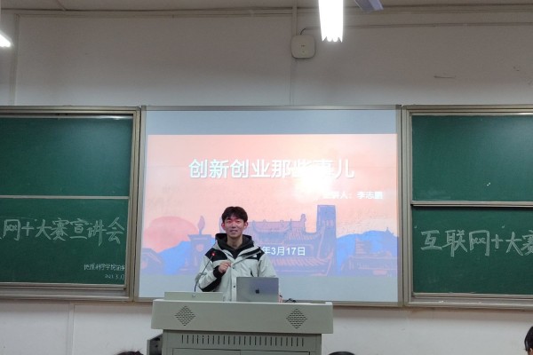 威廉希尔中文网站平台