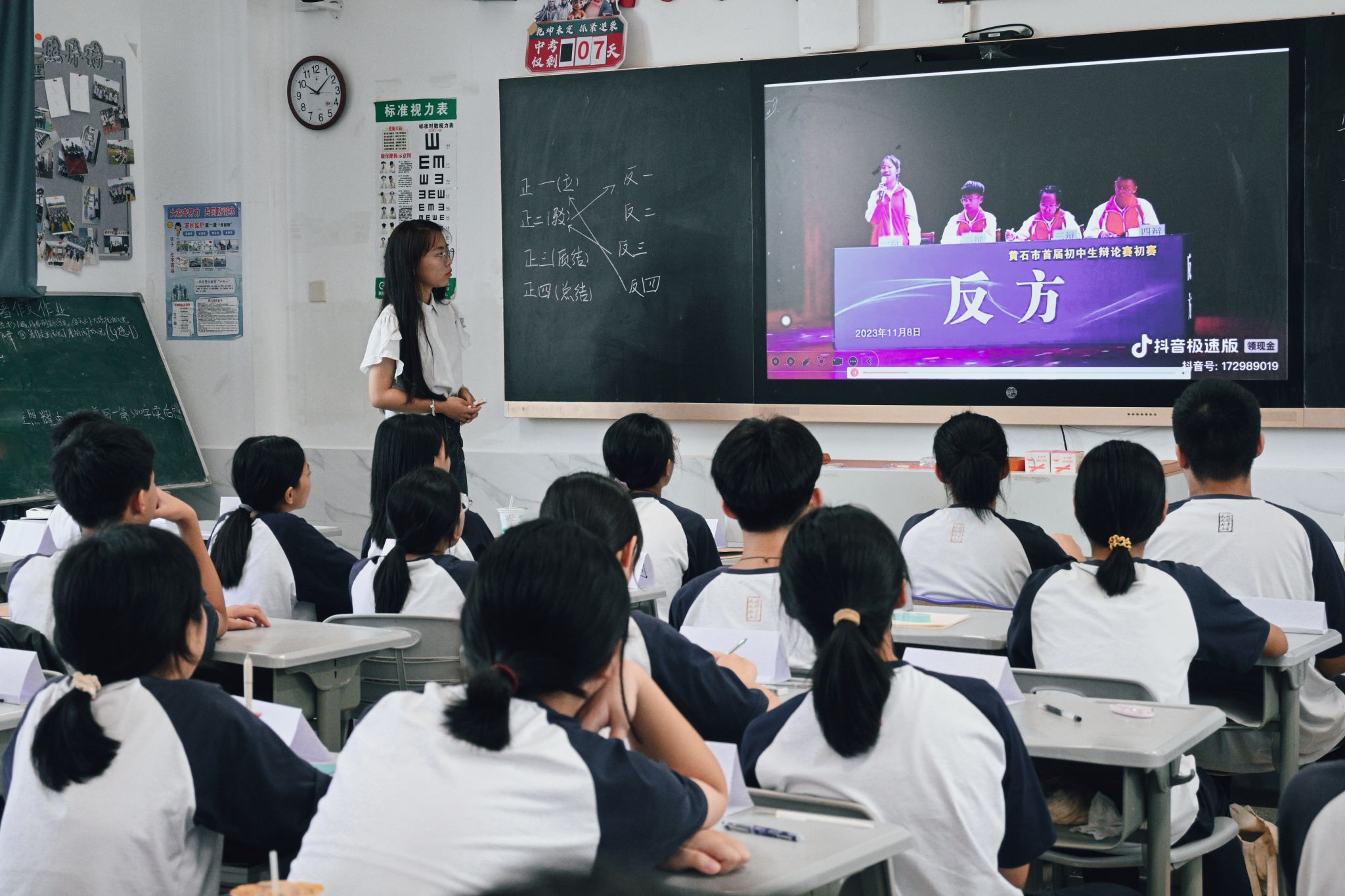 威廉希尔中文网站平台