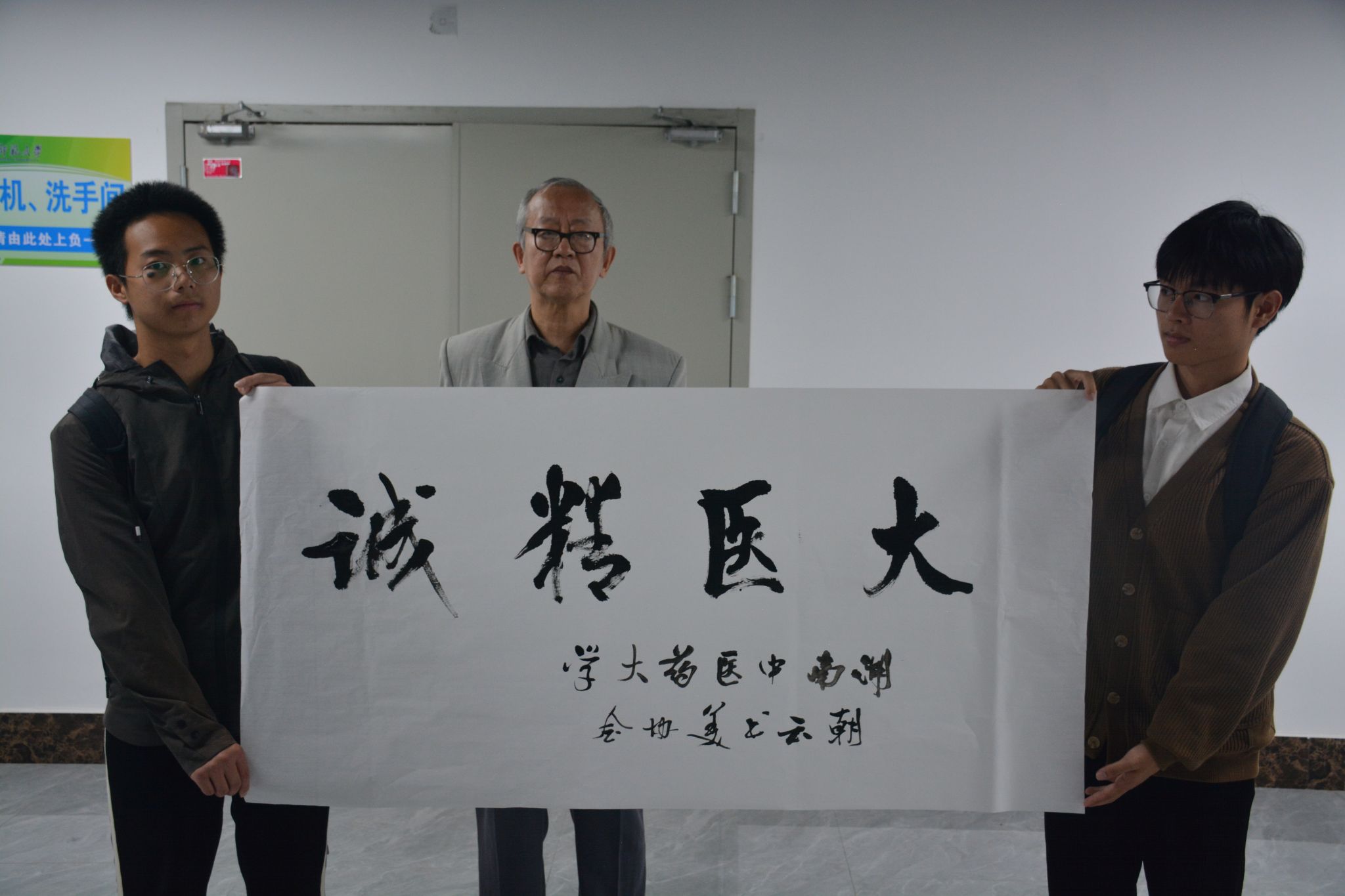 威廉希尔中文网站平台