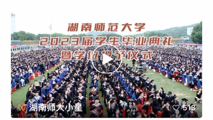 威廉希尔中文网站平台