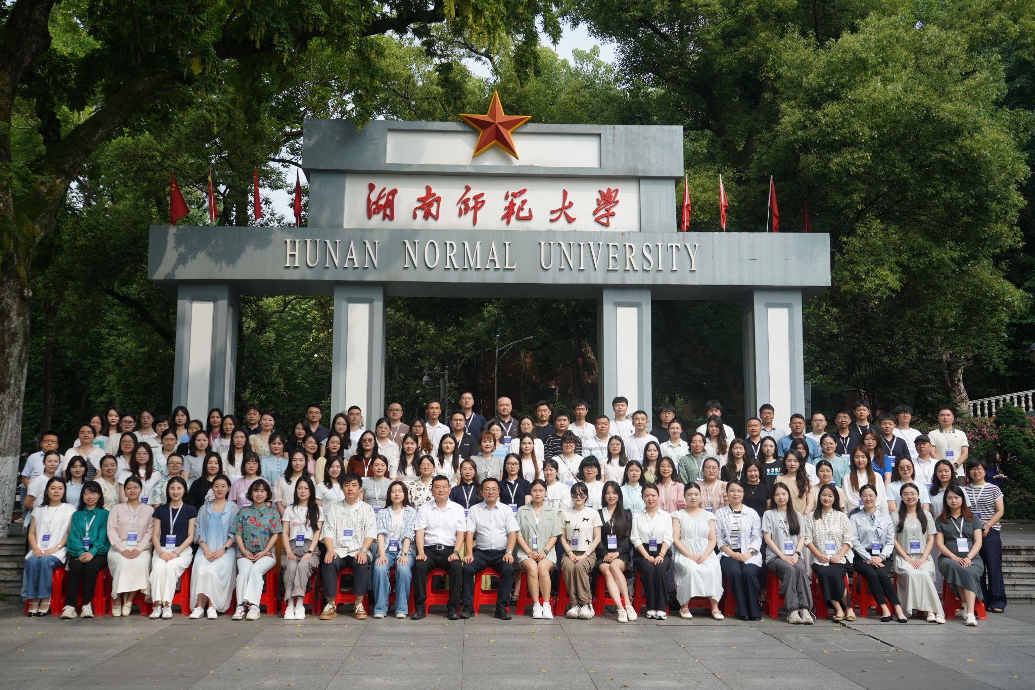 威廉希尔中文网站平台