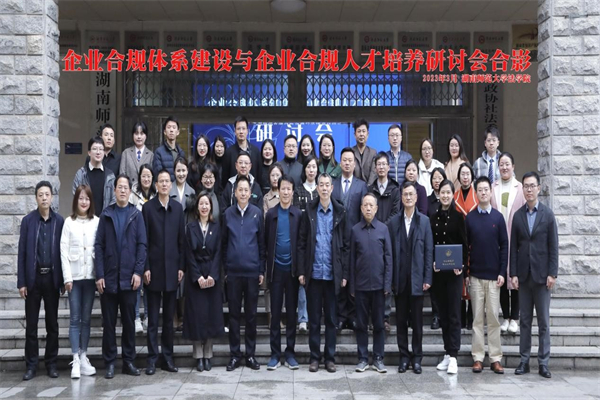 威廉希尔中文网站平台