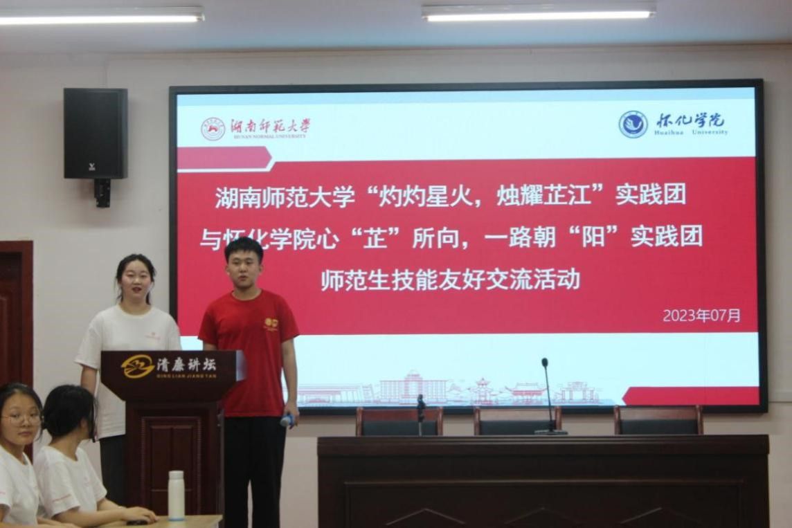 威廉希尔中文网站平台