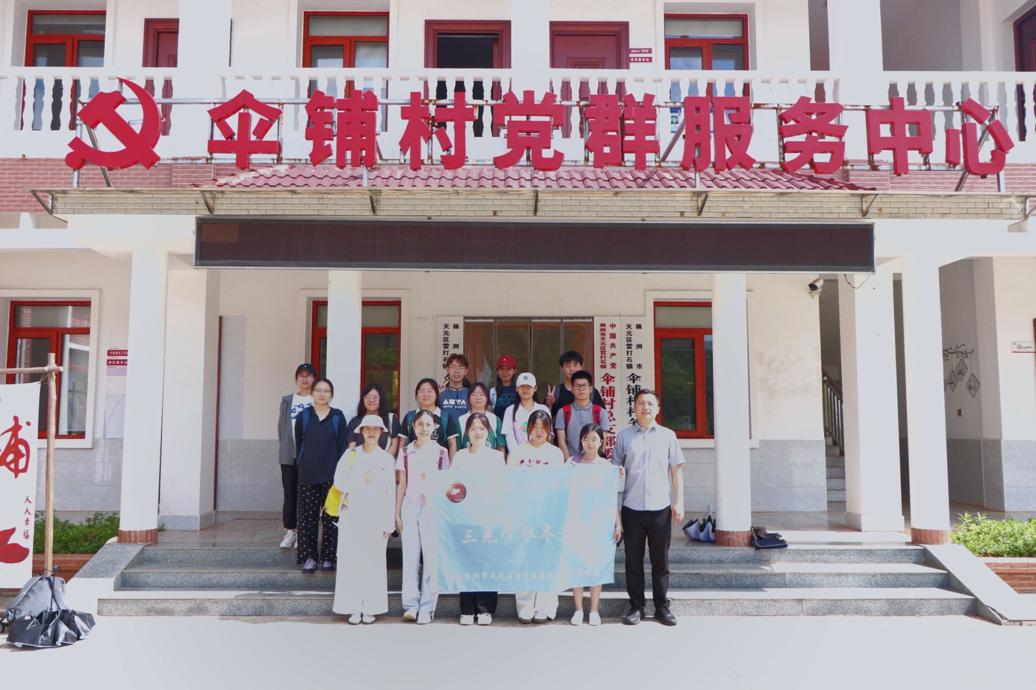 威廉希尔中文网站平台