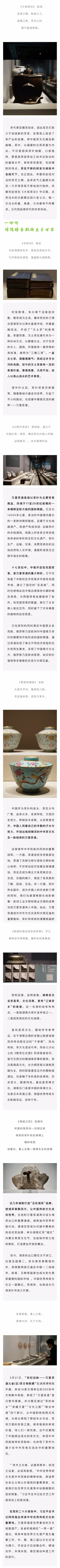 威廉希尔中文网站平台