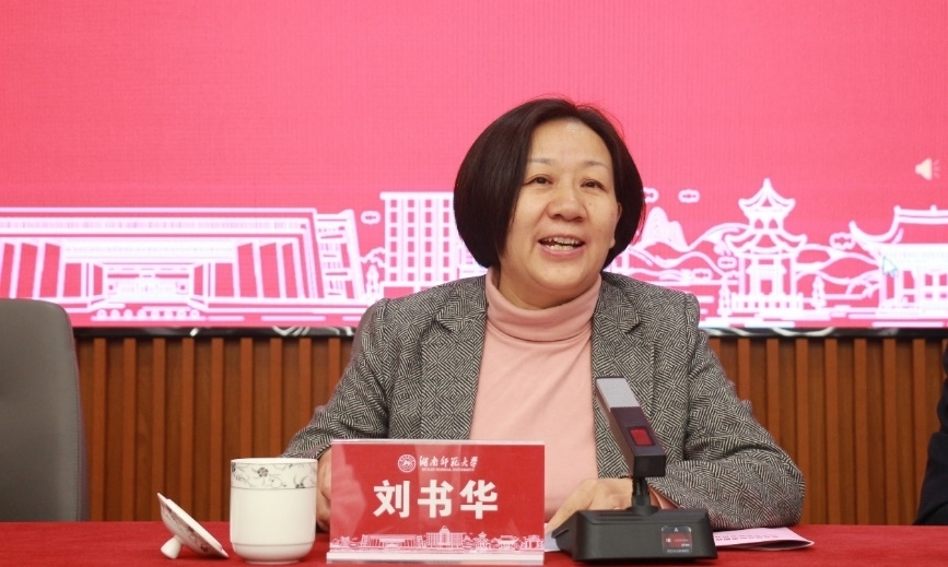 威廉希尔中文网站平台