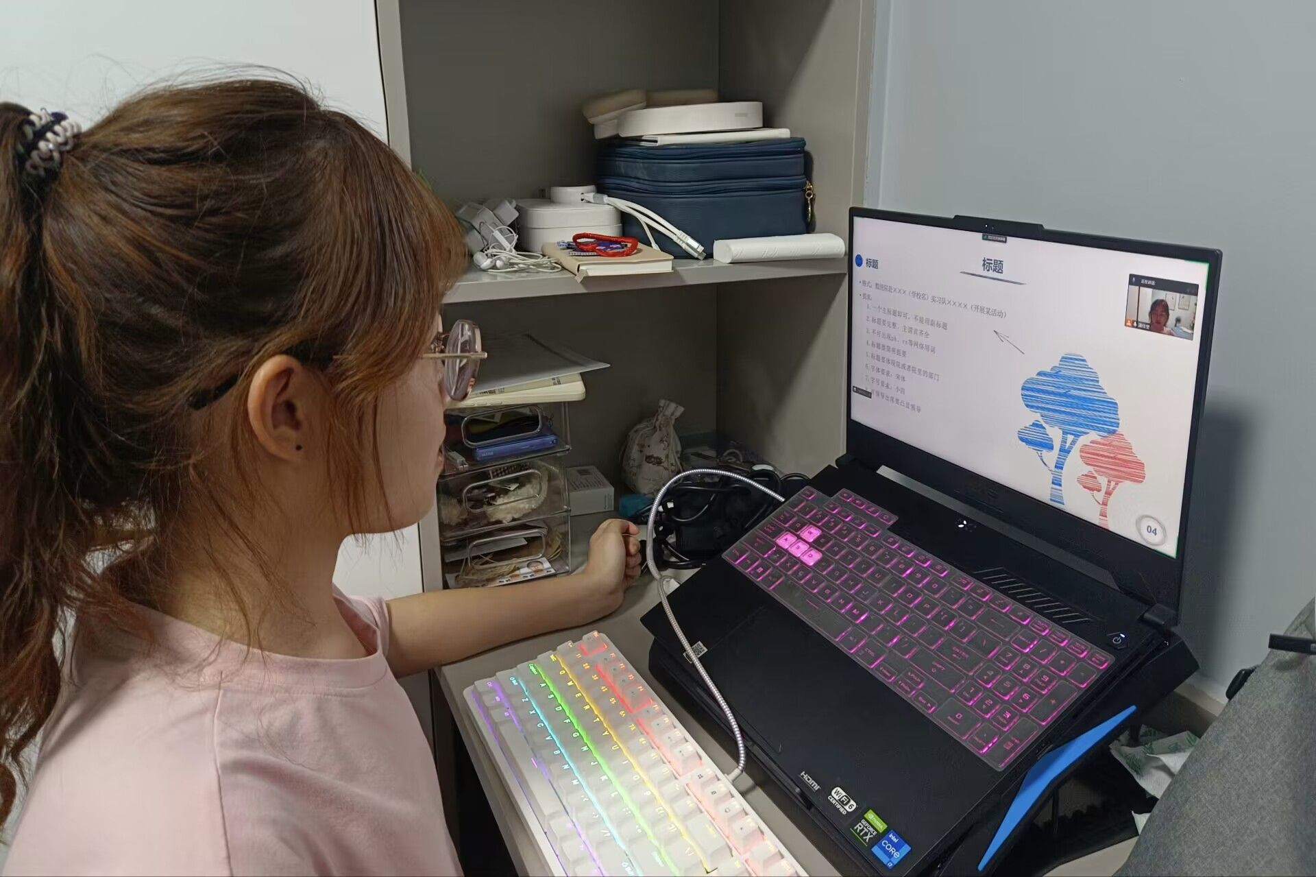 威廉希尔中文网站平台