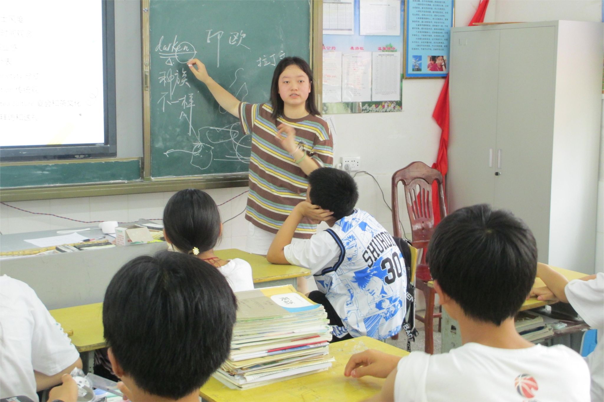 威廉希尔中文网站平台