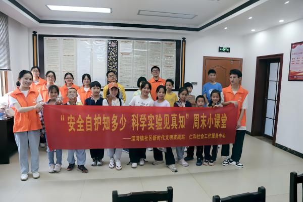 威廉希尔中文网站平台