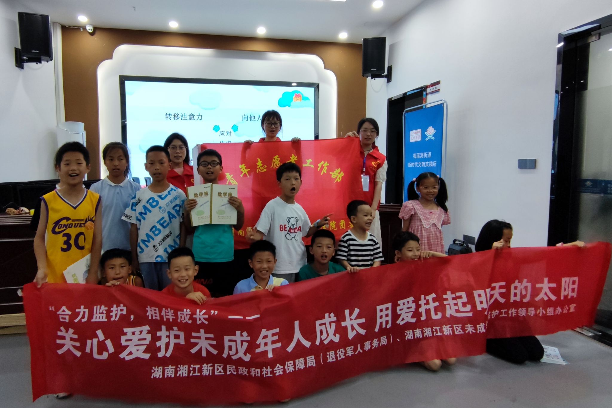 威廉希尔中文网站平台