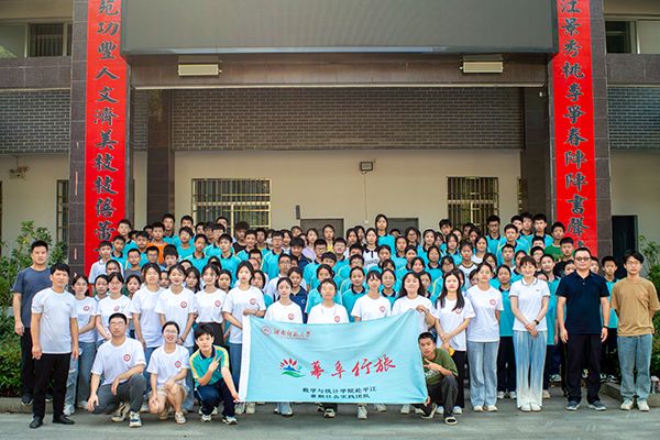 威廉希尔中文网站平台