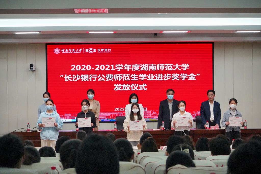 威廉希尔中文网站平台