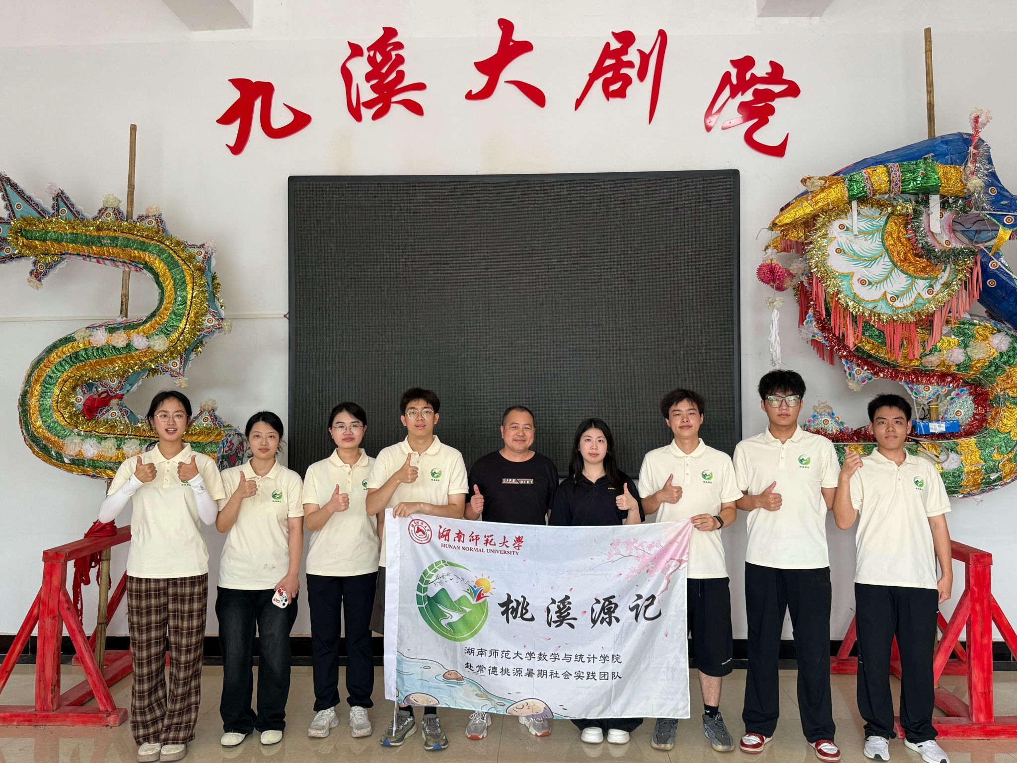 威廉希尔中文网站平台