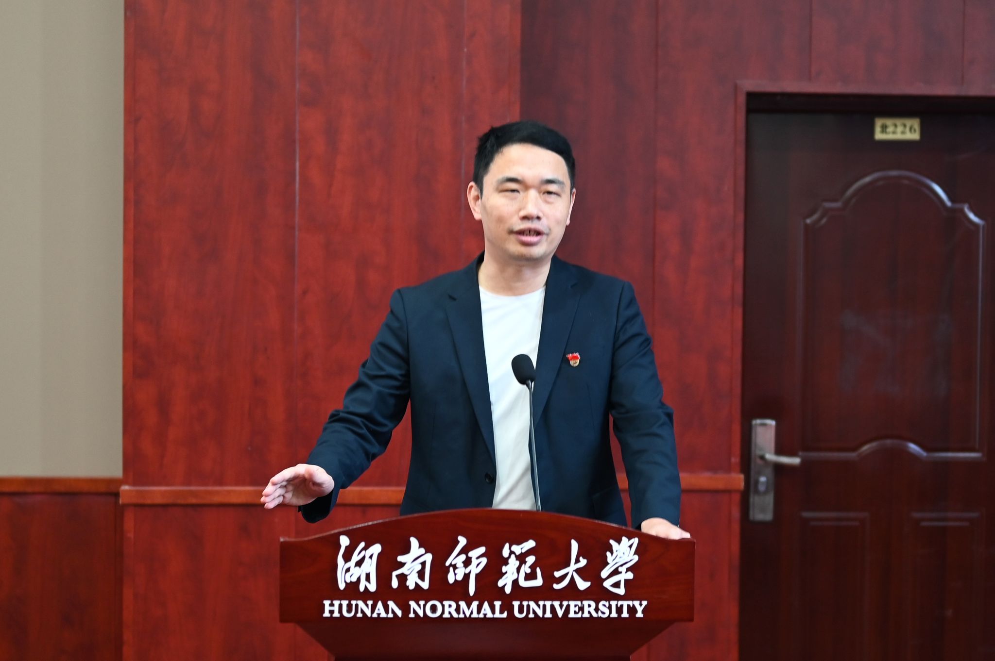 威廉希尔中文网站平台