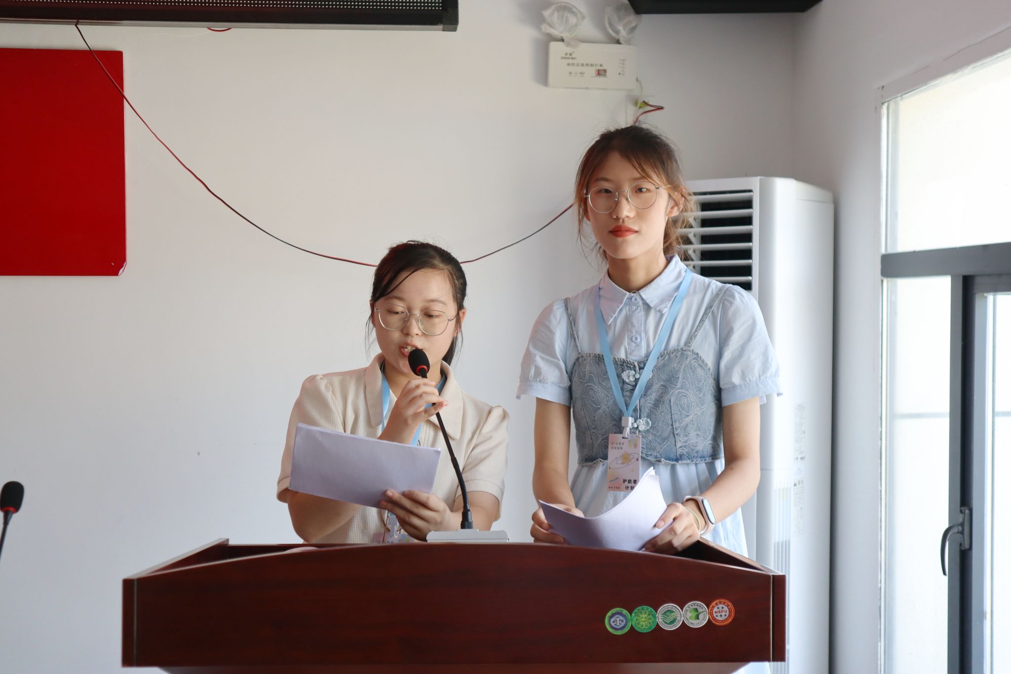 威廉希尔中文网站平台