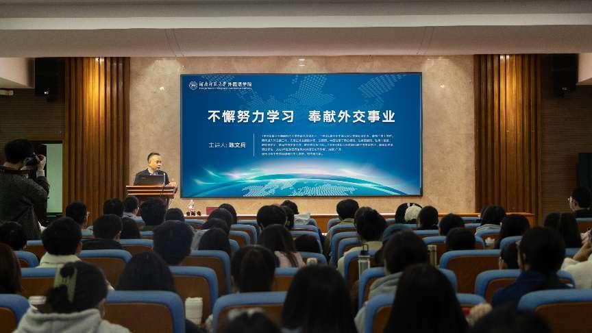 威廉希尔中文网站平台