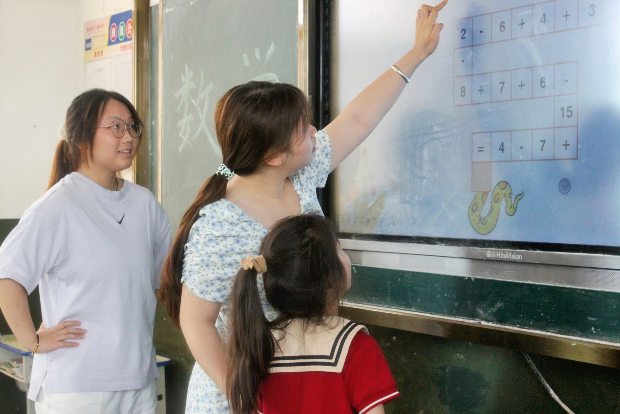 威廉希尔中文网站平台