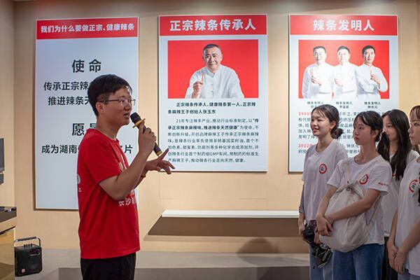 威廉希尔中文网站平台