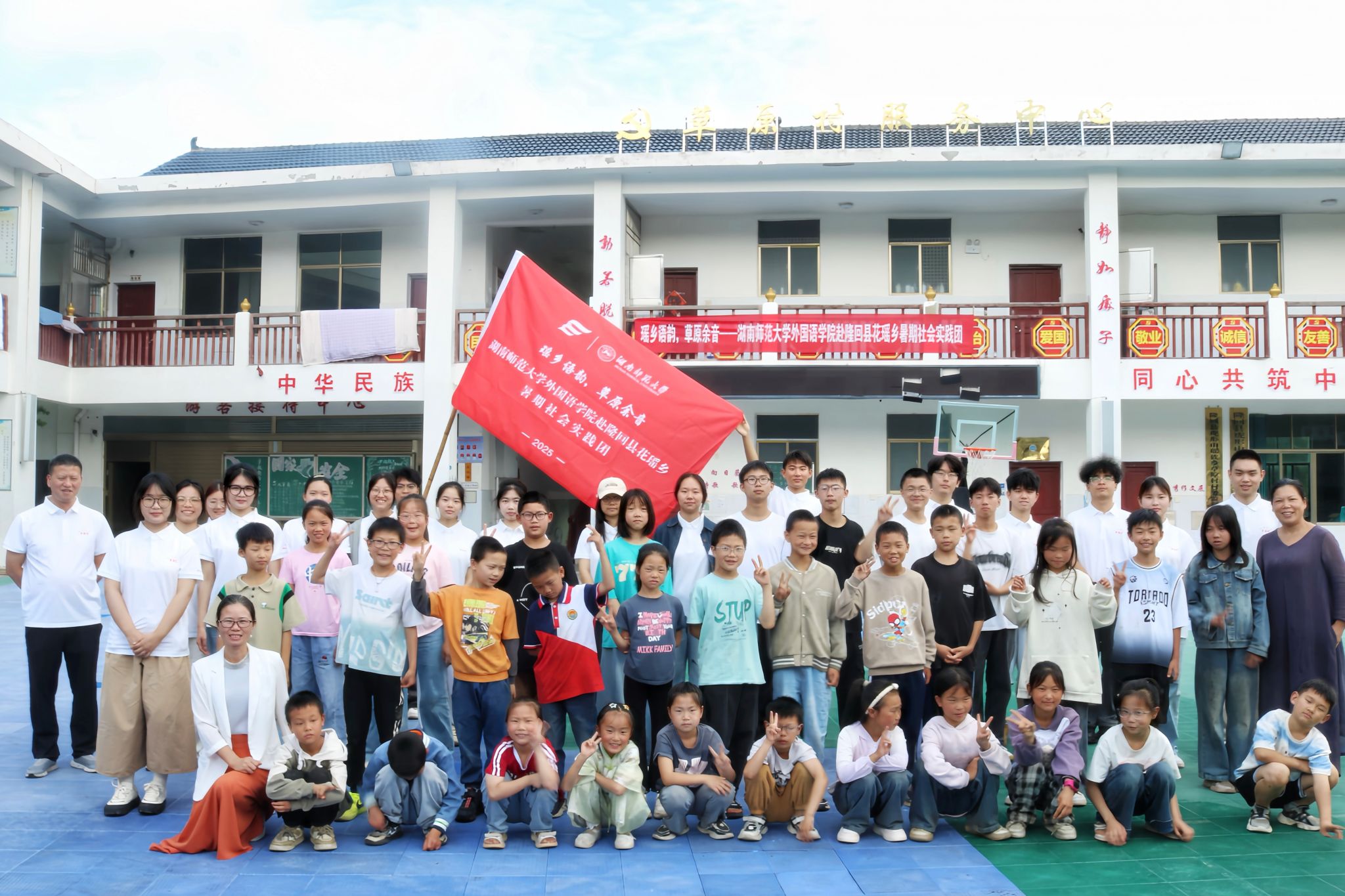 威廉希尔中文网站平台