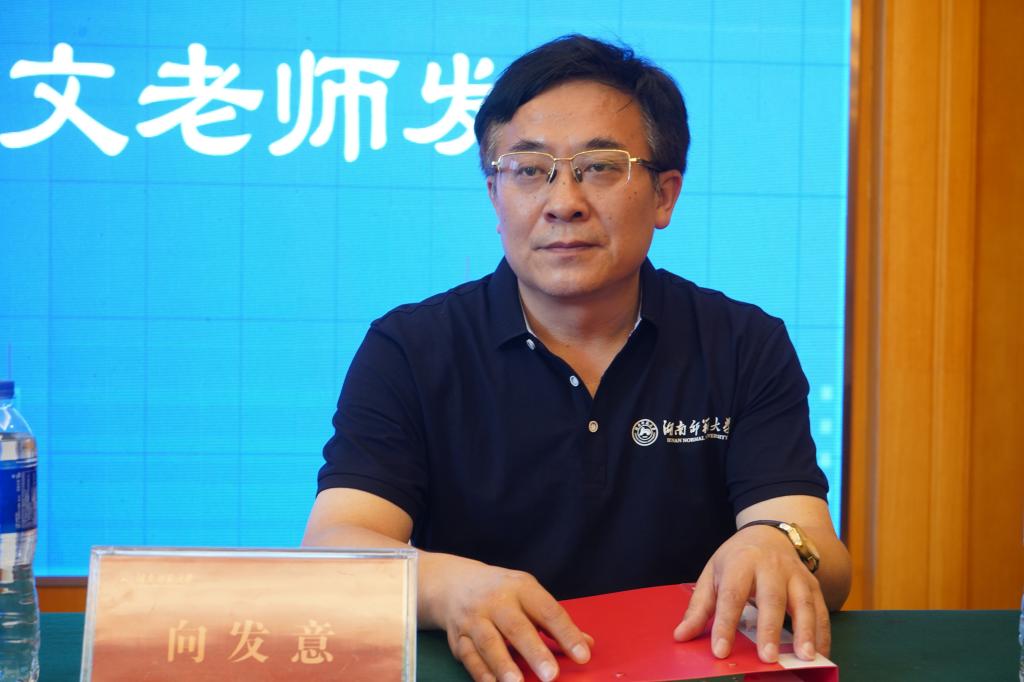 威廉希尔中文网站平台