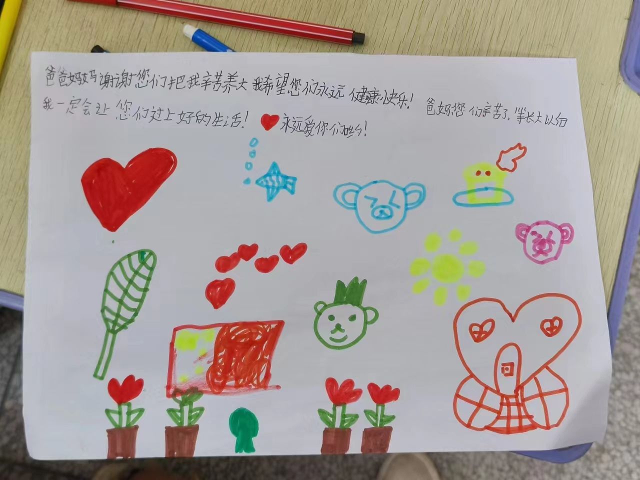 威廉希尔中文网站平台