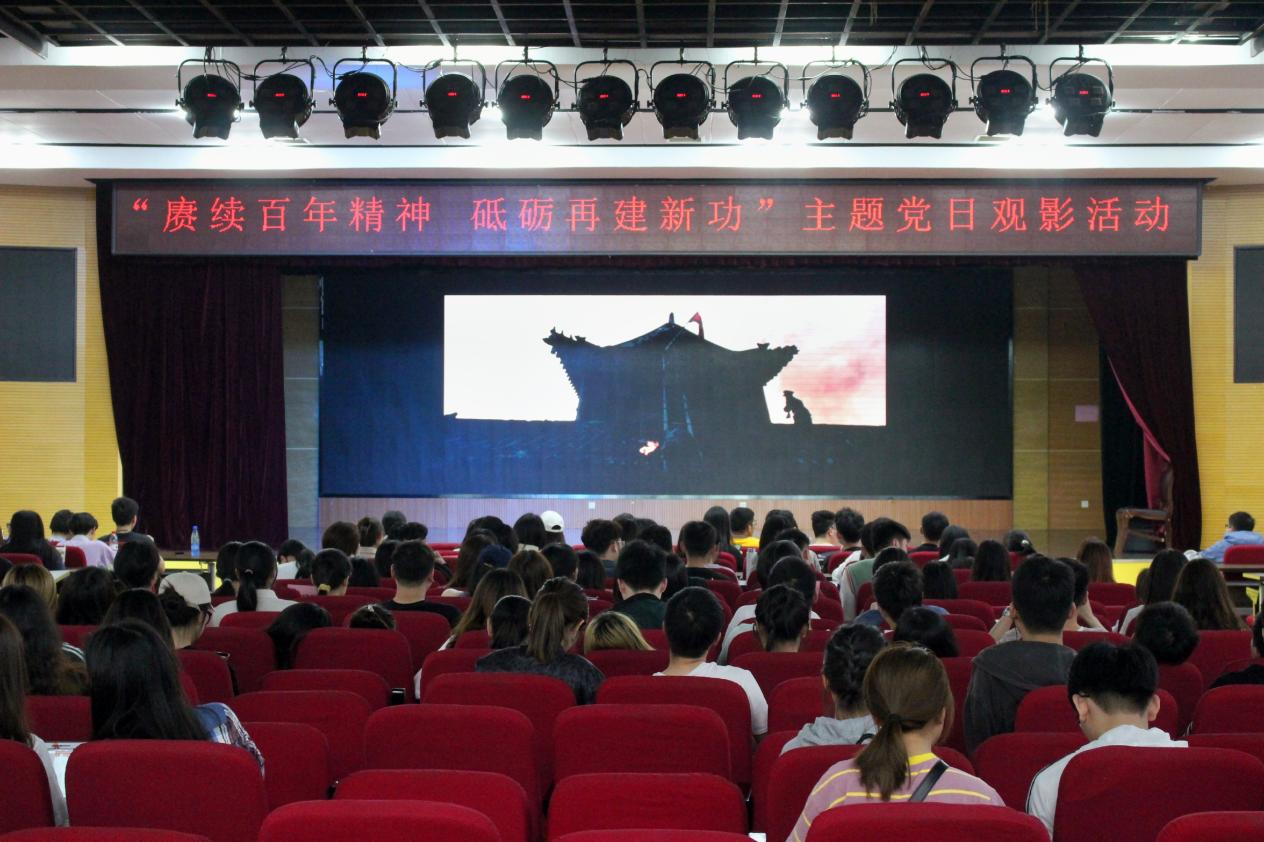 威廉希尔中文网站平台