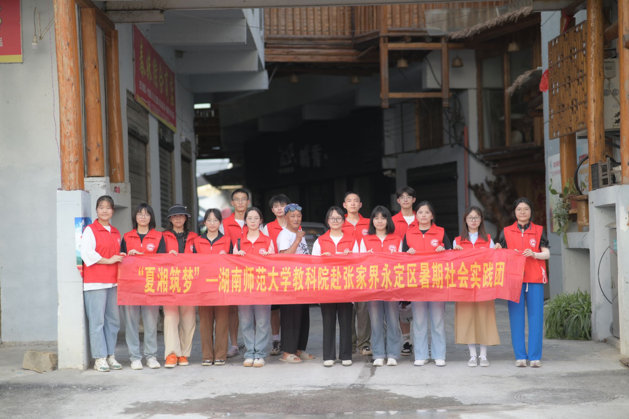 威廉希尔中文网站平台