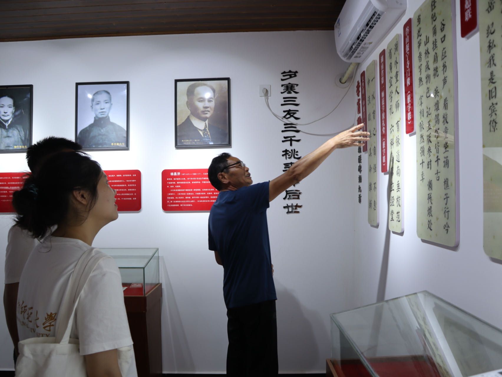 威廉希尔中文网站平台