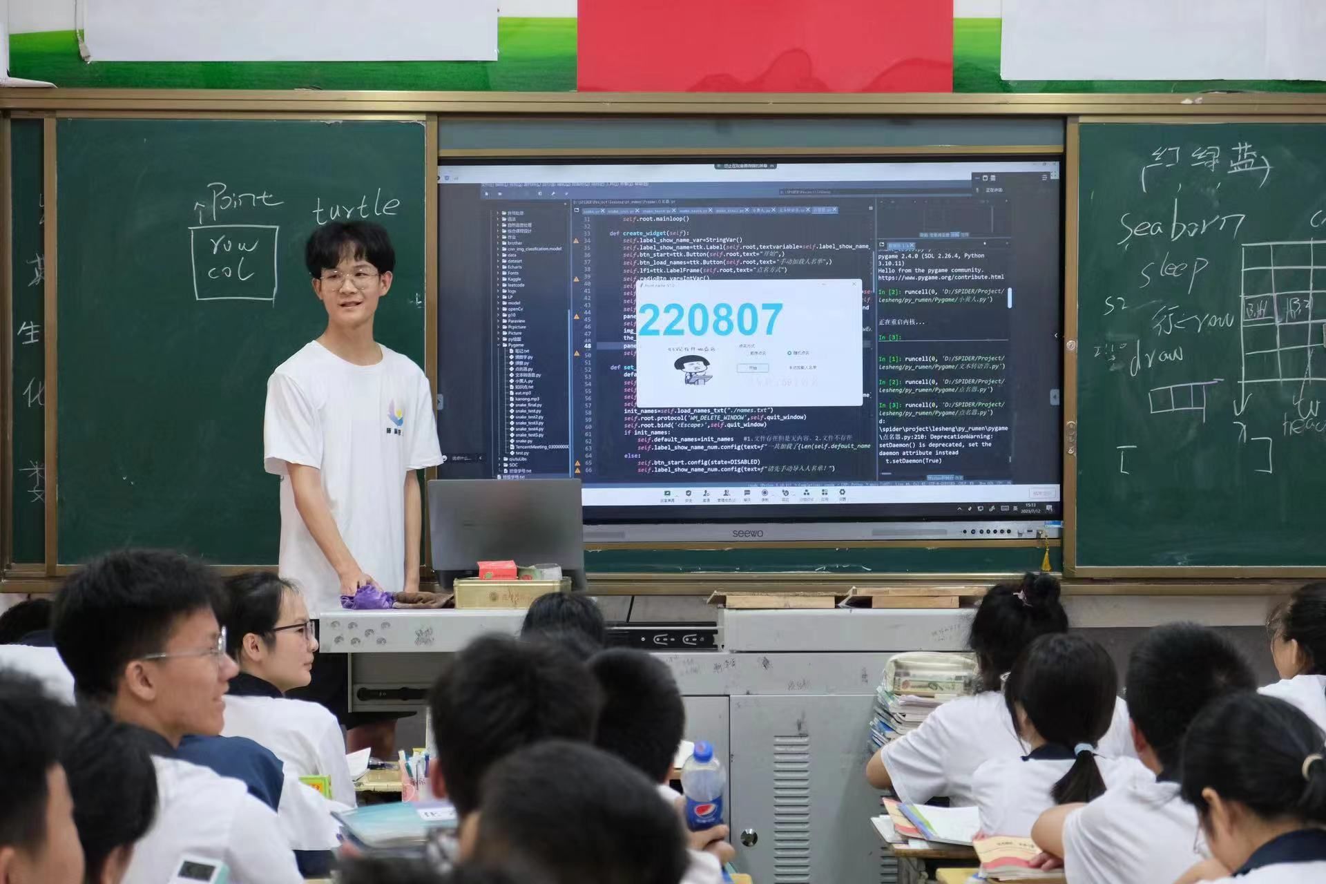 威廉希尔中文网站平台